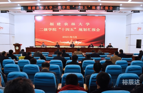 qlfcqlfc，探索高质量教育的新篇章-第1张图片