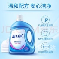蓝月亮正版精选资料大全蓝月亮正版精选资料大全-第2张图片