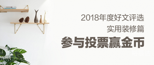 全年资料2018年正版文章-第2张图片