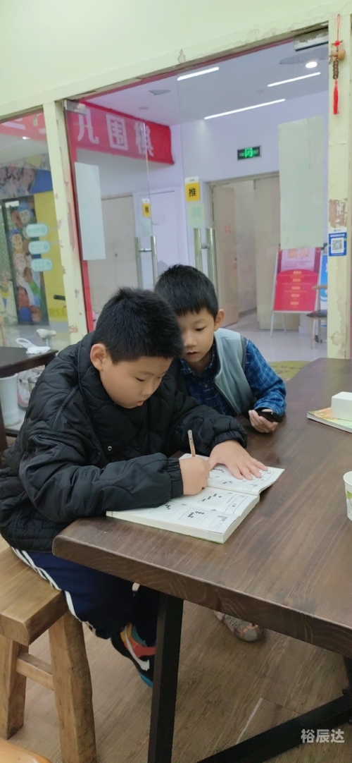 水晶跳棋，探索棋艺的奇妙世界-第2张图片