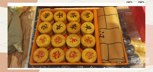 水晶跳棋，探索棋艺的奇妙世界-第3张图片