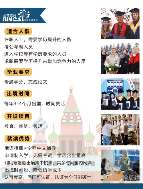 中华彩摘网，探索网络文化的新窗口-第2张图片