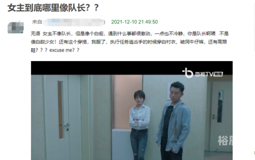 也平凡在哪个软件上看也平凡软件观看指南