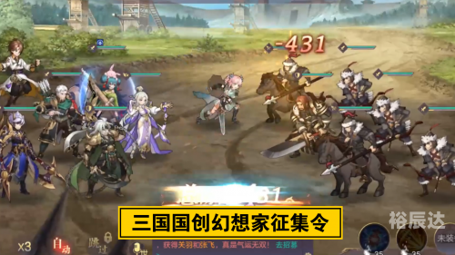 晨星online晨星online，探索在线新纪元-第1张图片