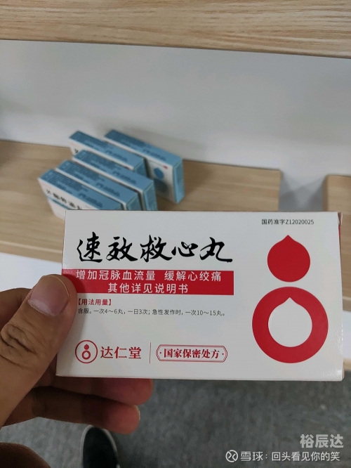 现场报码聊天室现场报码聊天室，探索实时交流的新天地-第2张图片