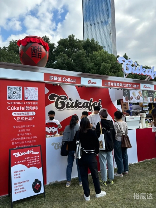 现场报码聊天室现场报码聊天室，探索实时交流的新天地-第3张图片