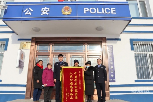 友谊到双鸭山客车时刻表双鸭山客车时刻表-第1张图片