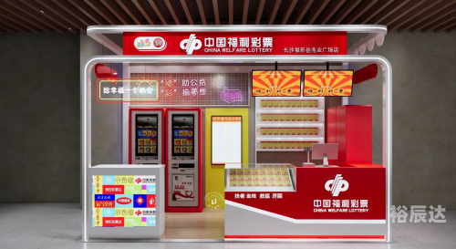 365彩票的所有版本探索365彩票，彩票投注的新机遇-第1张图片
