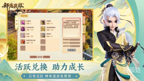 多益游戏公司多益游戏，引领游戏新潮流
