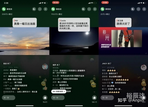 香港开奖直播结果开奖香港开奖直播，揭晓幸运时刻-第3张图片