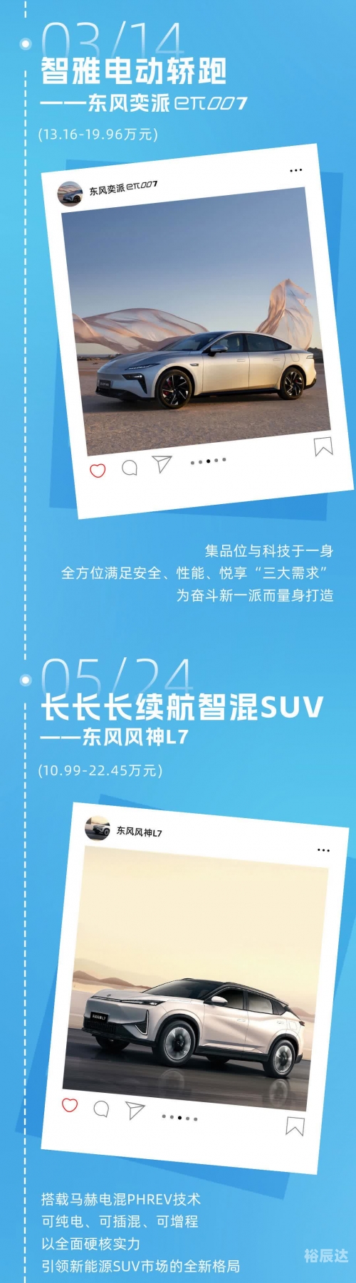 2024新澳免费资料三头2024新澳免费资料三头，引领未来发展的新机遇-第2张图片