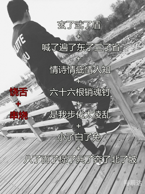 今晚4777777现场开奖揭晓，神秘惊喜等你来-第2张图片