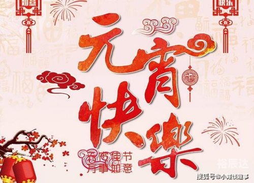 浙江快乐12一定牛浙江快乐12一定牛-第1张图片
