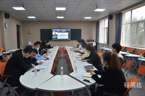 滨海阅卷网填报滨海阅卷网填报，高效便捷的学术交流平台