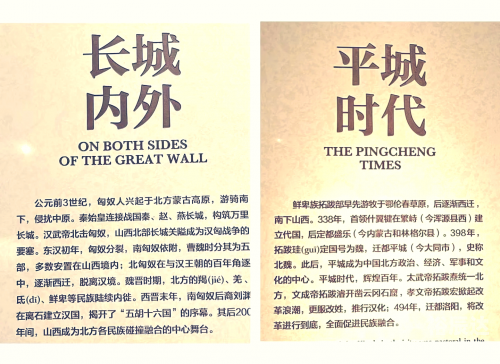 五公祠，历史与文化的瑰宝