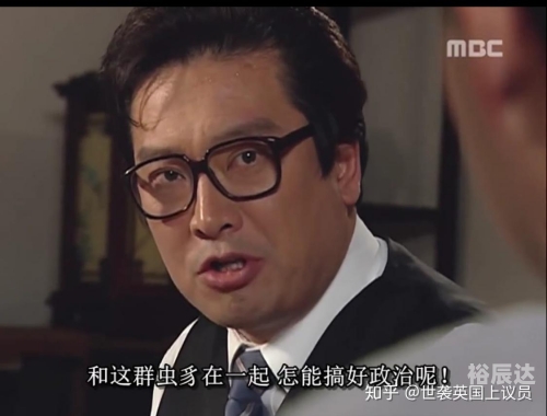 天天网CEO天天网，便捷生活的新选择-第1张图片