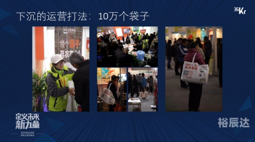 天天网CEO天天网，便捷生活的新选择-第2张图片