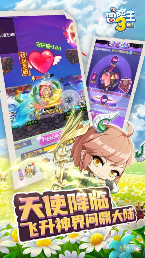 7k7k冒险王ol关服7K7K冒险王OL，探索未知的世界