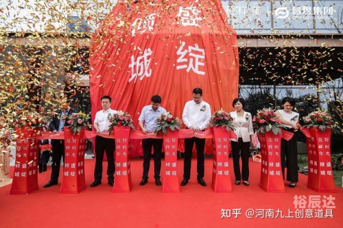 金沙电子书论坛金沙电子书论坛，阅读新天地-第2张图片