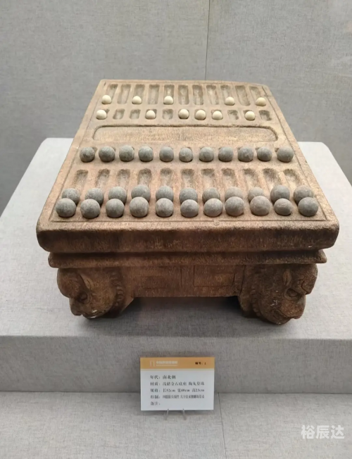 铁算算盘4887铁算盘4887，古代智慧的结晶