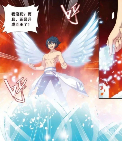 虚空凝剑行下载攻略