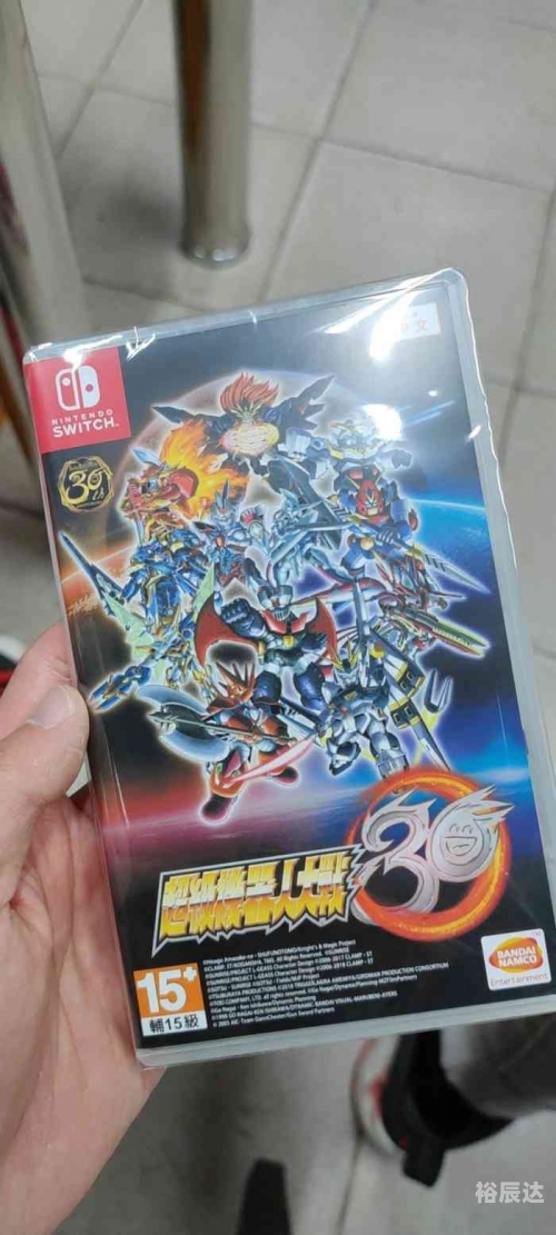 电玩巴士gba，探索gba电玩世界的魅力