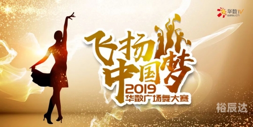 华数在线客服华数在线，数字化时代的智慧桥梁-第2张图片