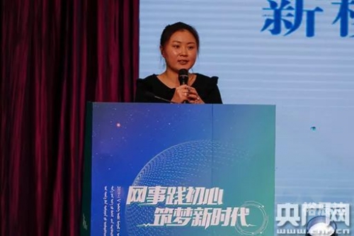 六台至尊(新奥彩)六合在线网，网络新时代的探索与体验-第2张图片