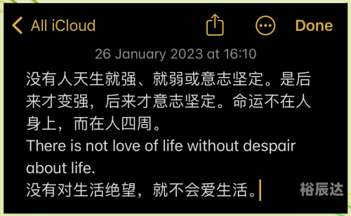 而我知道吉他谱，探索音乐的魅力