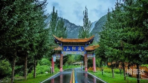 定西旅游景点大全定西旅游景点大全-第2张图片