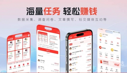 五一兼职招聘五一兼职网，寻找兼职工作的便捷平台