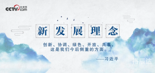 中国原创音乐伴奏网，引领音乐创作与传播的新篇章-第1张图片
