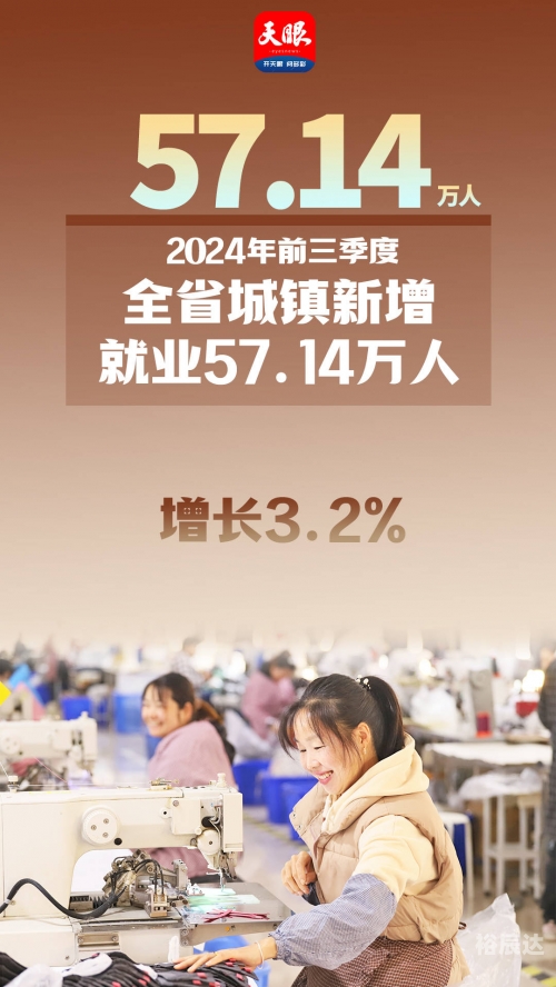 万人堂心水论坛万人堂心水论坛，探寻心灵共鸣的殿堂