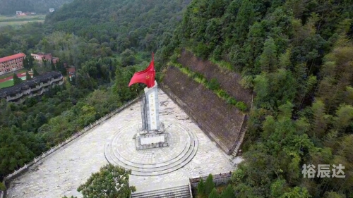 三湾改编纪念馆三湾改编纪念馆，铭记历史，传承精神