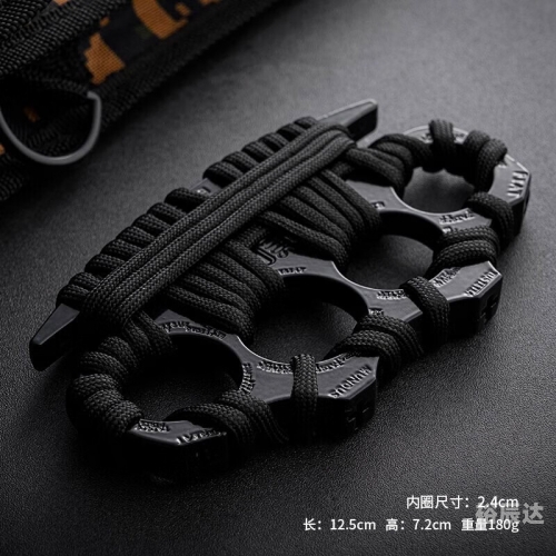 手指虎