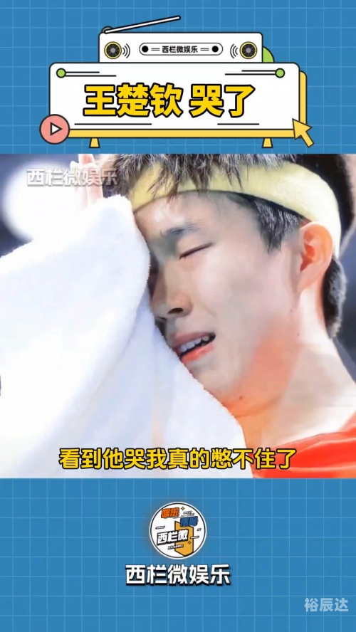 微娱乐测试小游戏微娱乐，新时代娱乐的新篇章-第1张图片