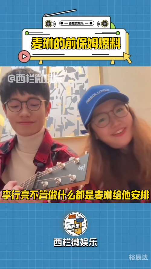 微娱乐测试小游戏微娱乐，新时代娱乐的新篇章-第3张图片