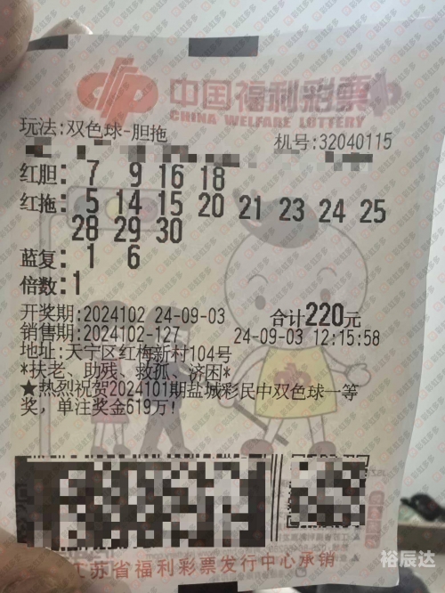 澳门2022一肖一码100准确