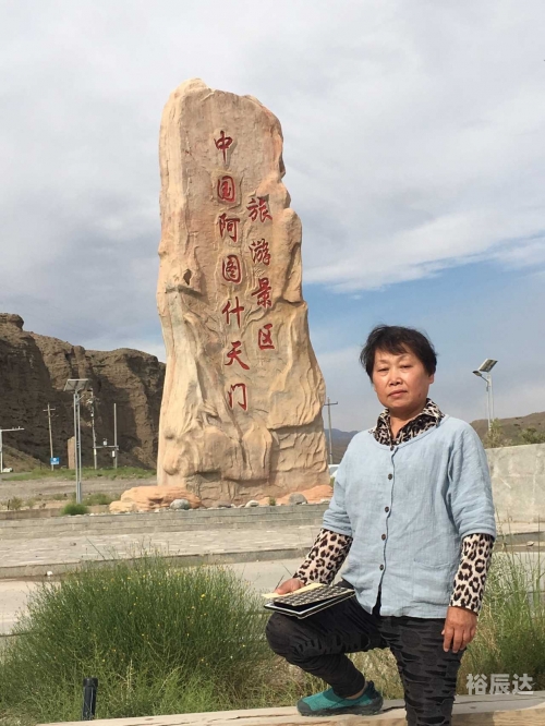 新疆首批旅游团进疆之旅-第1张图片