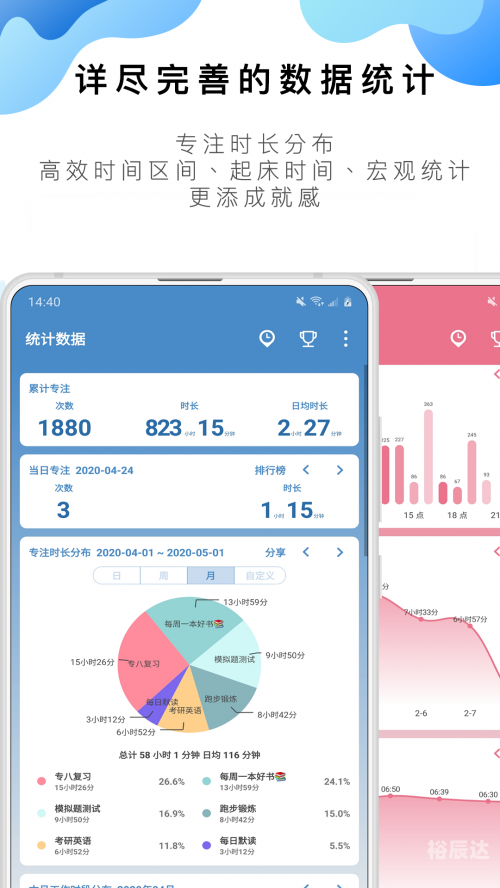 新澳今天最新资料新澳今日最新资料概述