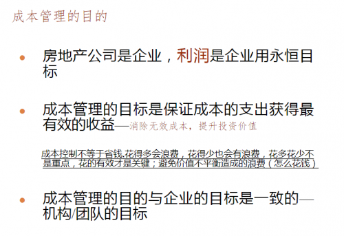 新澳今天最新资料新澳今日最新资料概述-第2张图片