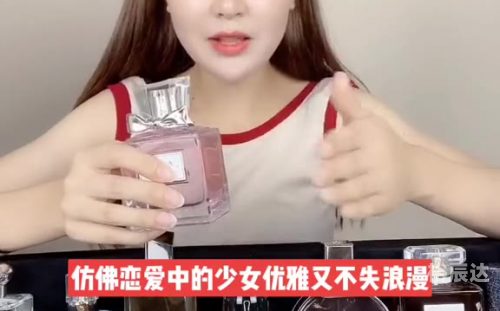 石榴裙下的浪漫与激情-第1张图片