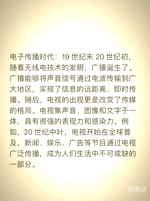 766.com766.com，探索数字时代的无限可能-第3张图片