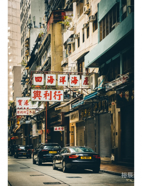 香港2023正版免费资料今天挂什么香港2023正版免费资料，探索正版资源的新篇章-第2张图片