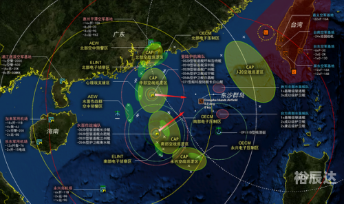 东沙群岛现状分析-第2张图片