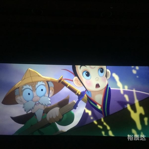 期待冒险期待冒险