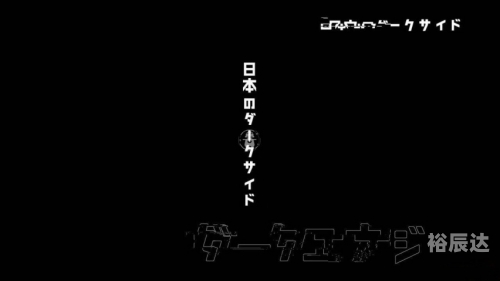 118:cc探索118:cc的世界