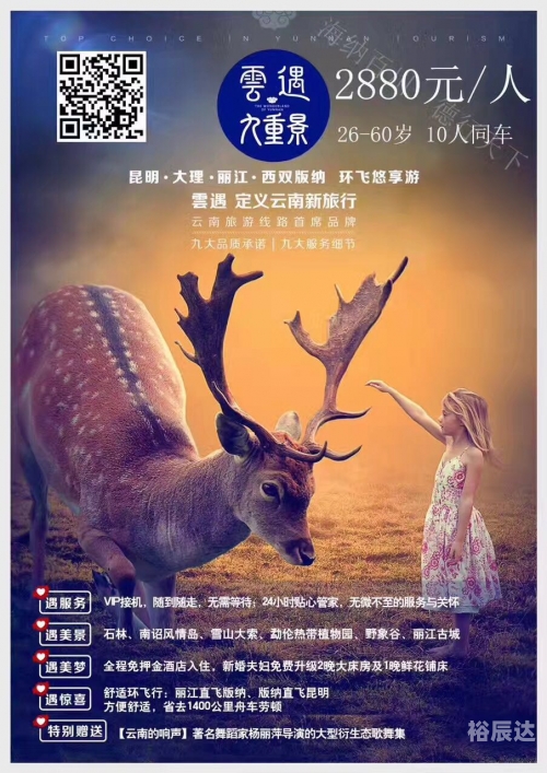 万博体育app，便捷娱乐新选择-第3张图片