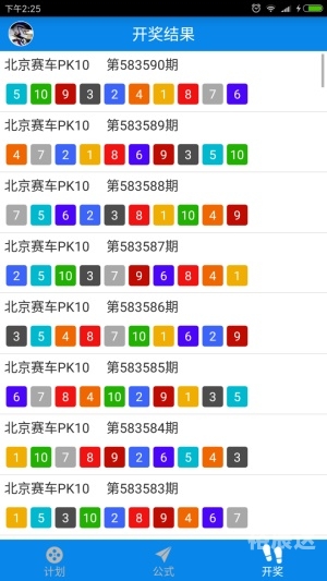 澳门跑狗376969资料概述