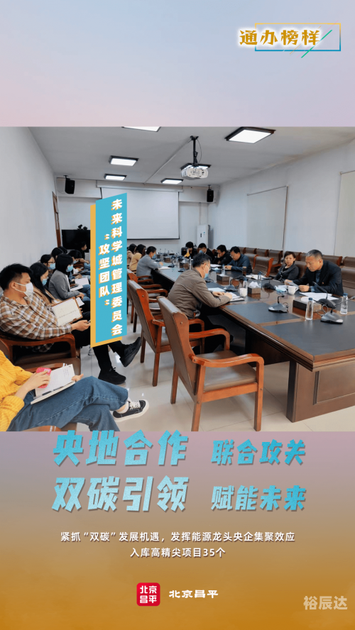35选735选7挑战，如何把握机遇-第2张图片
